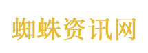 退役军人到事务厅借厕所遭拒